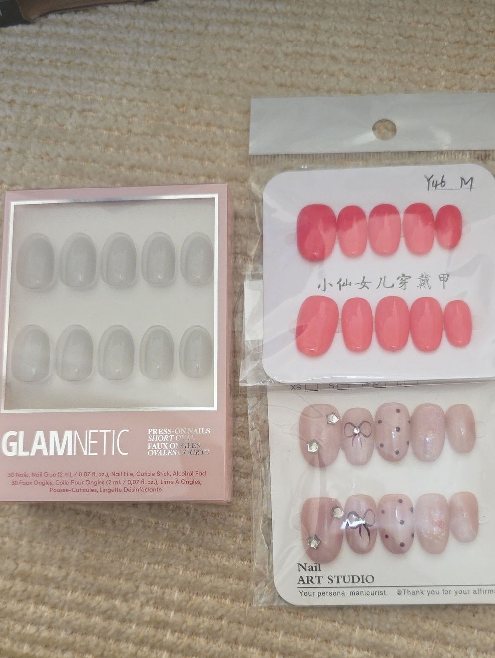 GLAMNETIC Neutral Press-On Nails